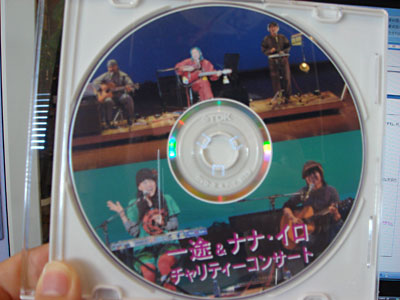 レーベルまで!!